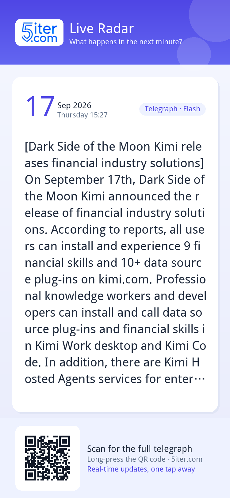 [Dark Side of the Moon Kimi releases financial industry solu