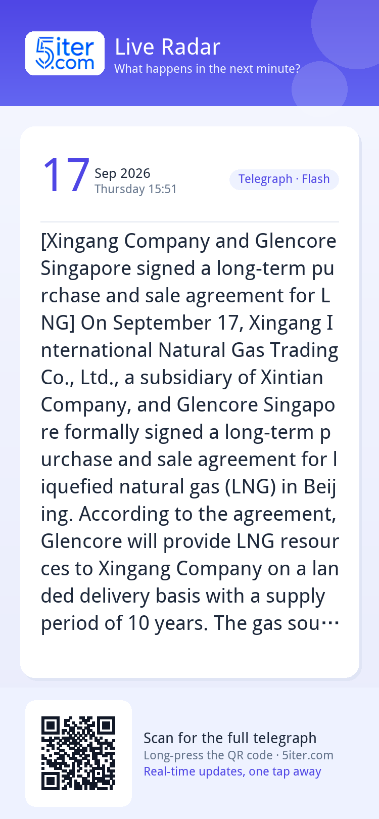 [Xingang Company and Glencore Singapore signed a long-term p