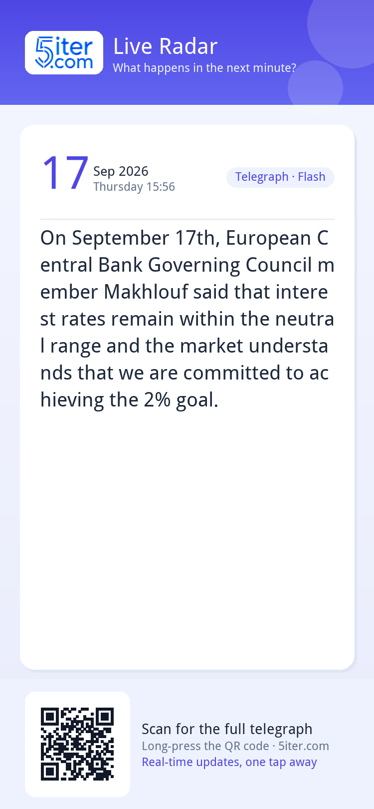 On September 17th, European Central Bank Governing Council m