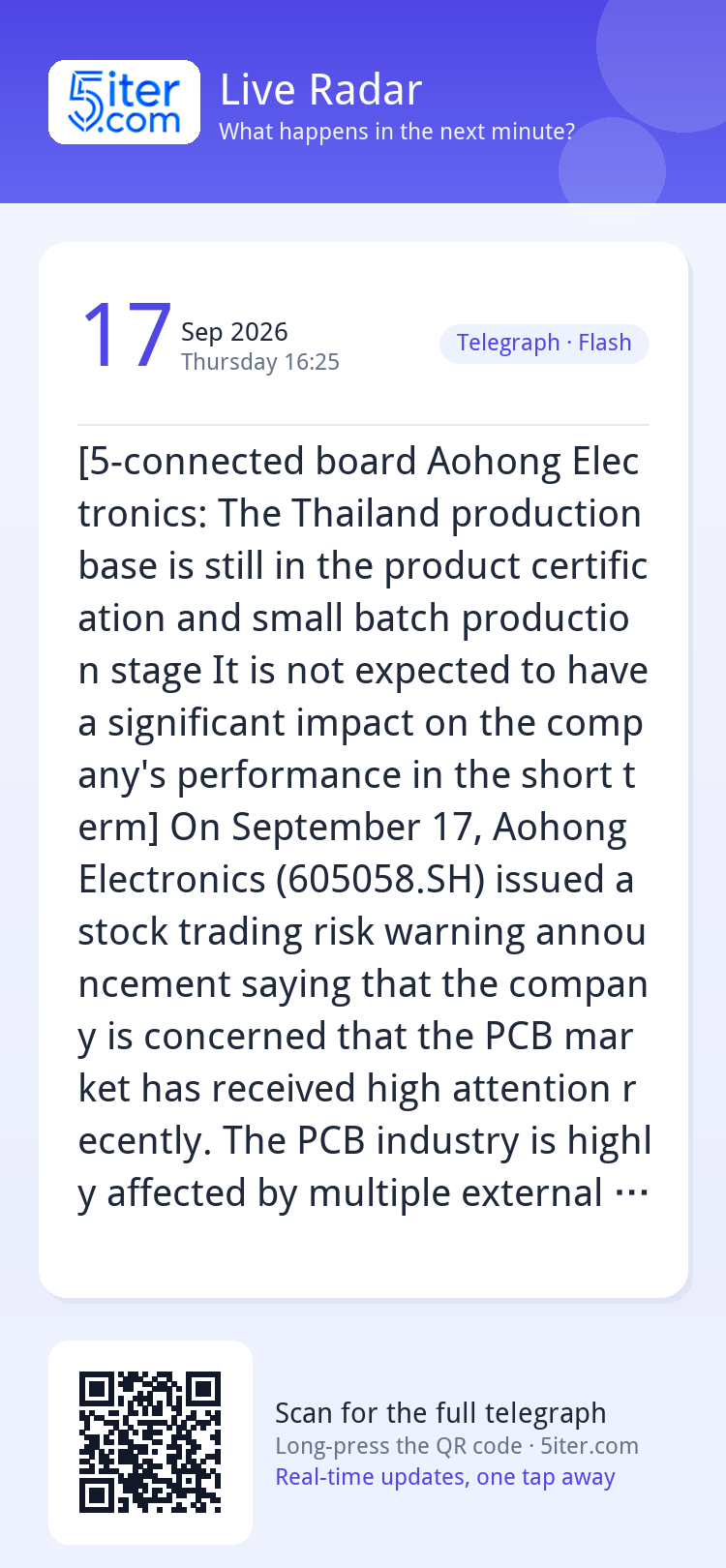 [5-connected board Aohong Electronics: The Thailand producti