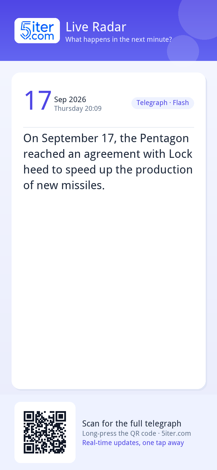 On September 17, the Pentagon reached an agreement with Lock