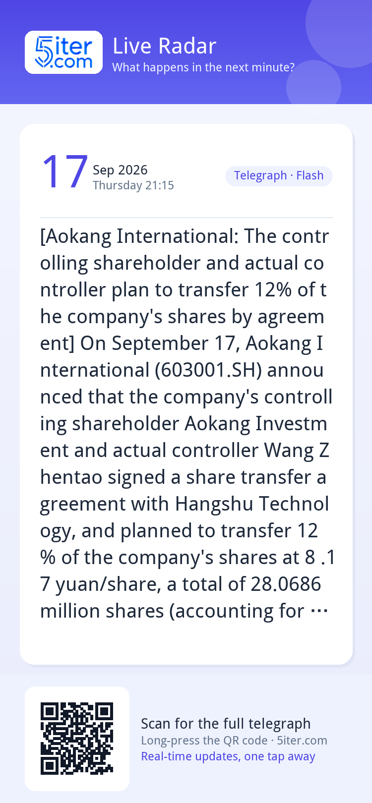 [Aokang International: The controlling shareholder and actua