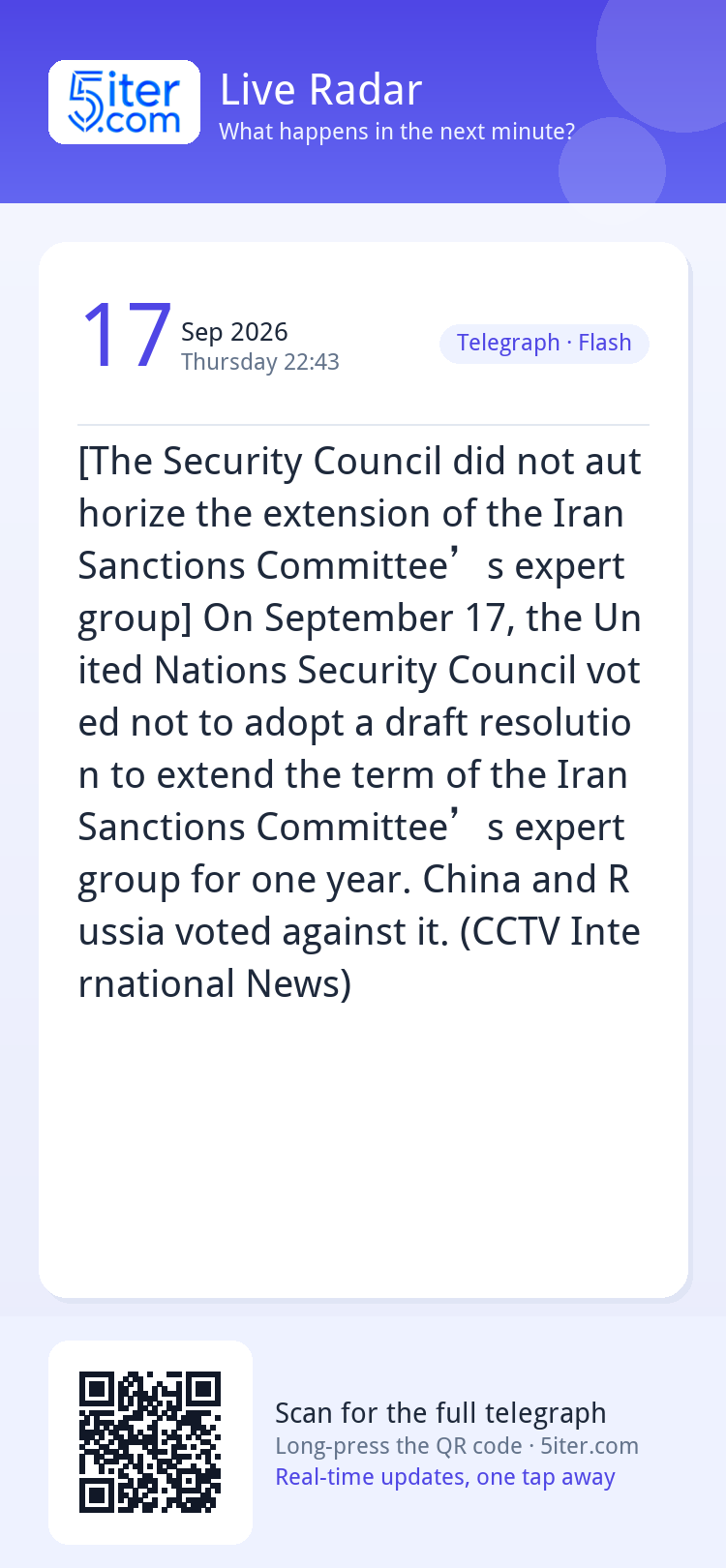 [The Security Council did not authorize the extension of the