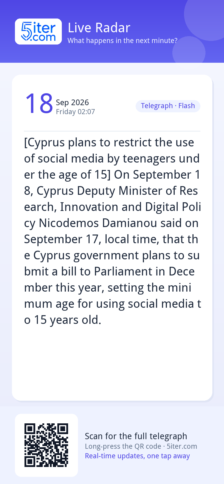 [Cyprus plans to restrict the use of social media by teenage
