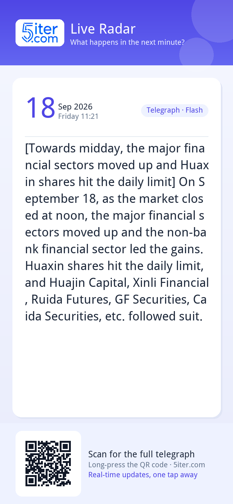 [Towards midday, the major financial sectors moved up and Hu