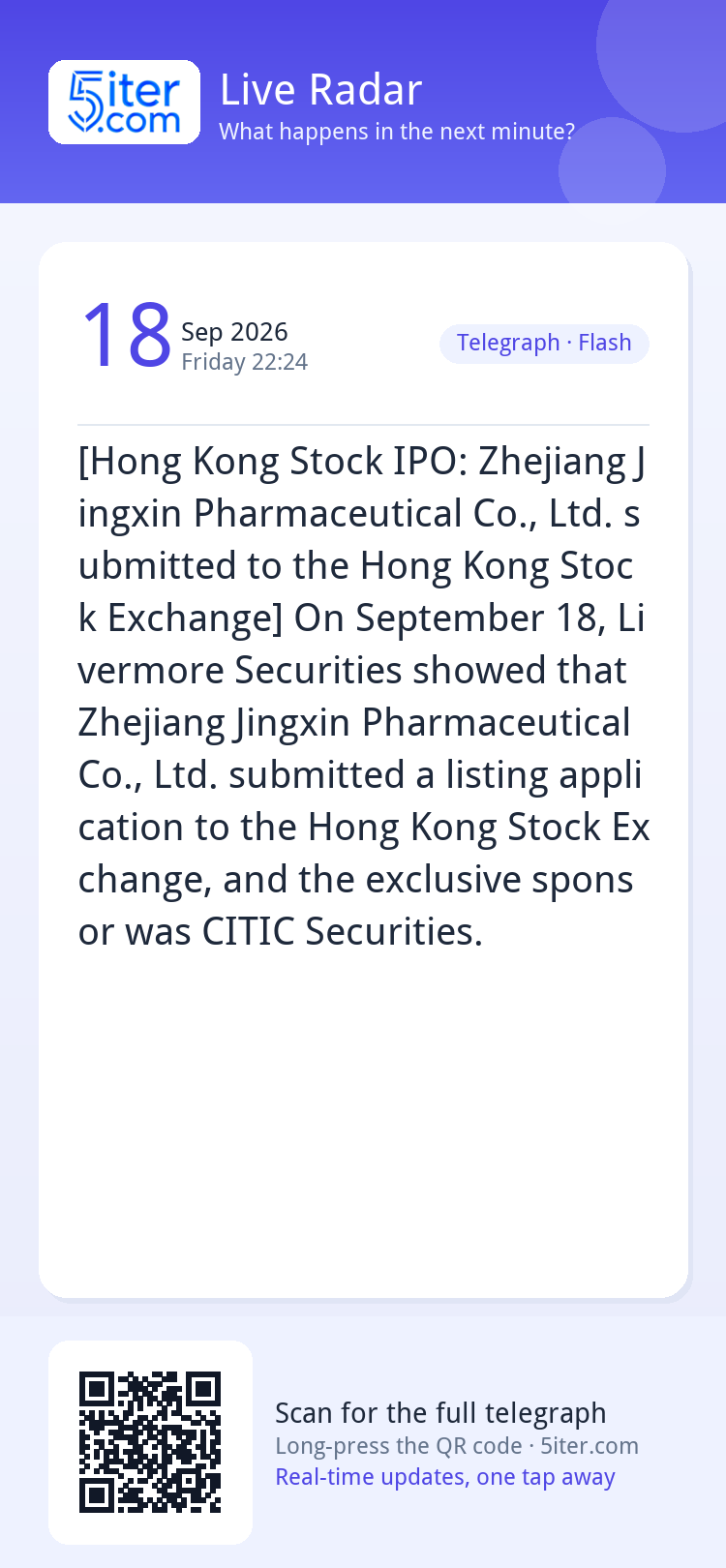 [Hong Kong Stock IPO: Zhejiang Jingxin Pharmaceutical Co., L