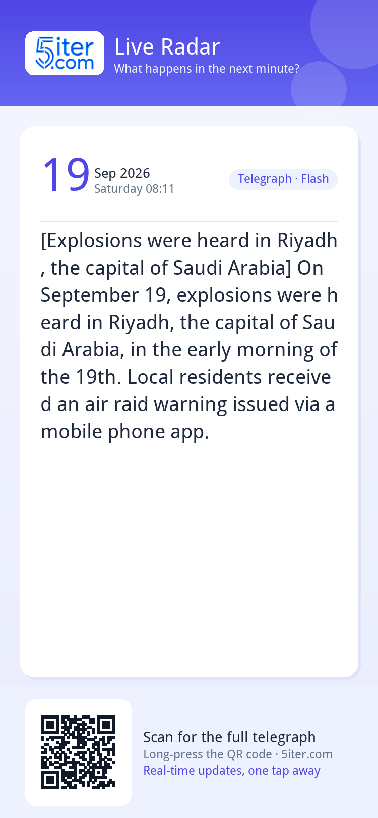 [Explosions were heard in Riyadh, the capital of Saudi Arabi