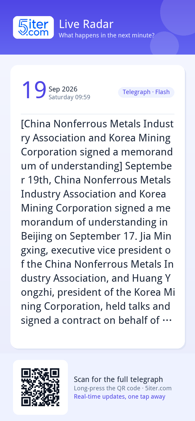 [China Nonferrous Metals Industry Association and Korea Mini