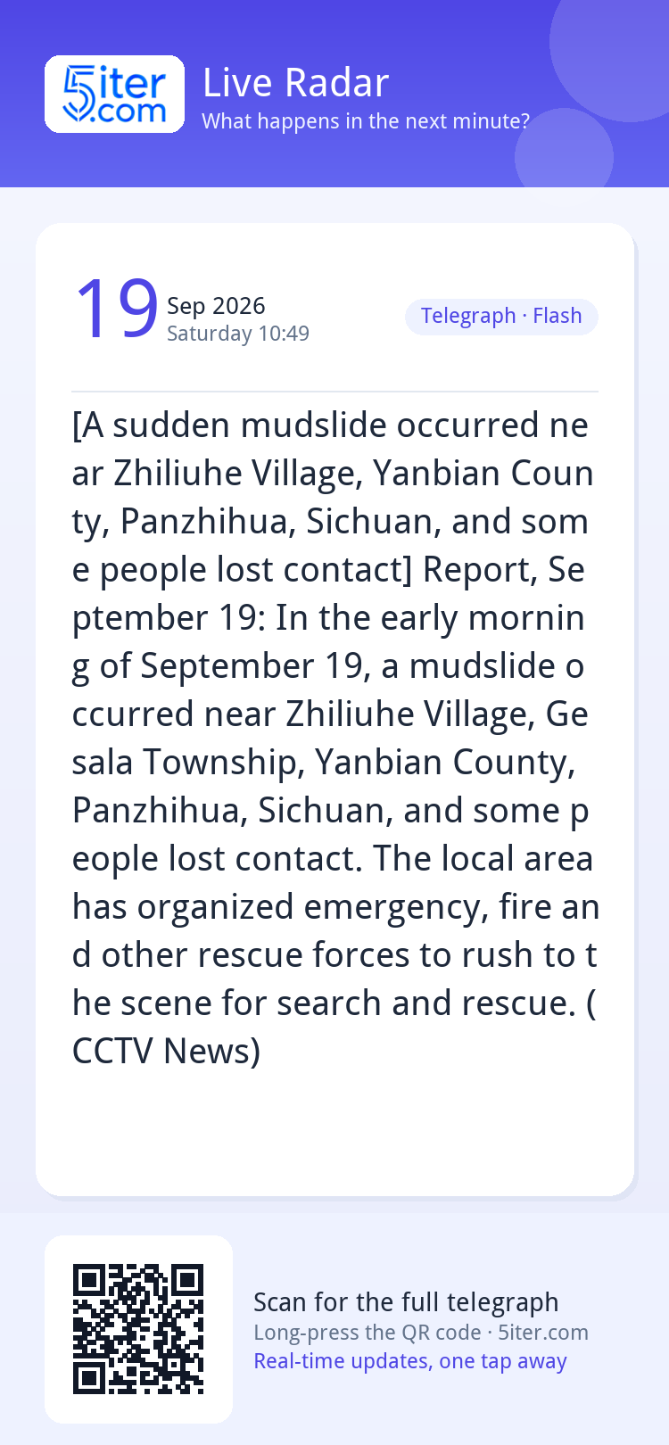 [A sudden mudslide occurred near Zhiliuhe Village, Yanbian C