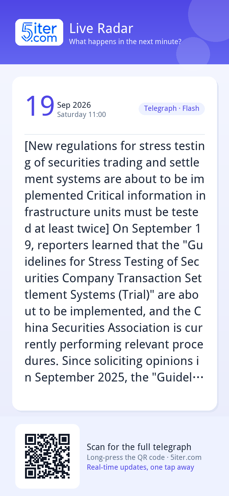 [New regulations for stress testing of securities trading an