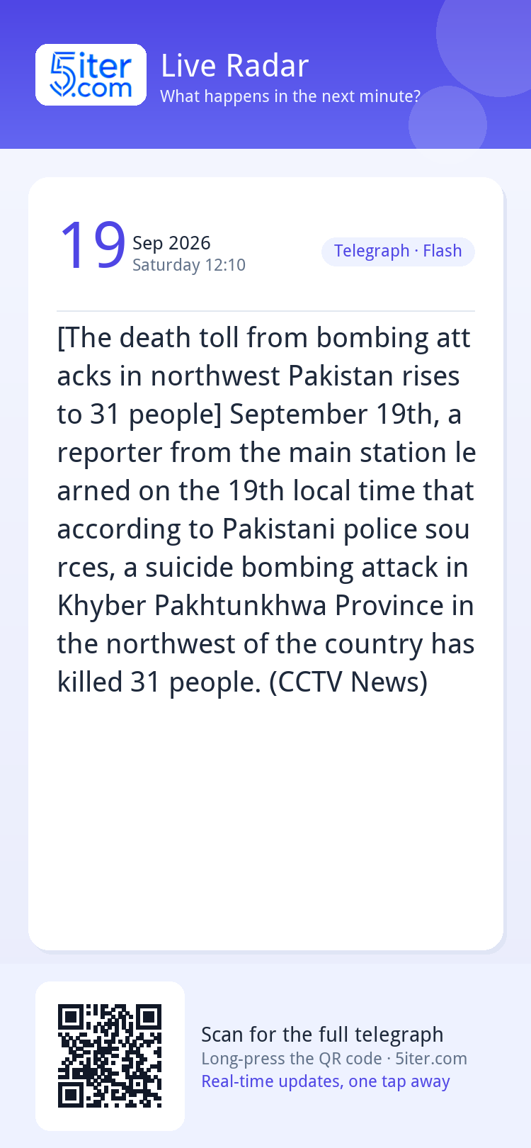 [The death toll from bombing attacks in northwest Pakistan r