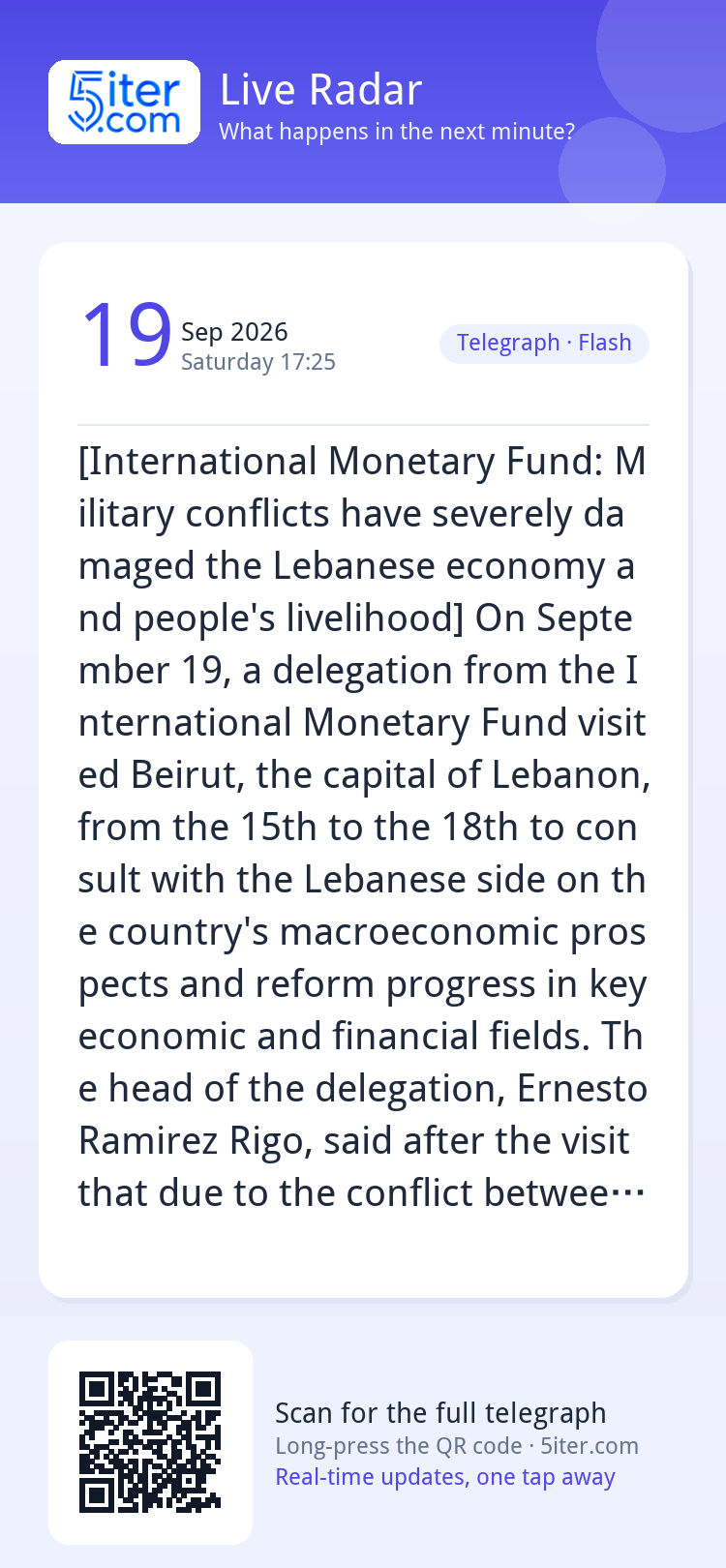 [International Monetary Fund: Military conflicts have severe