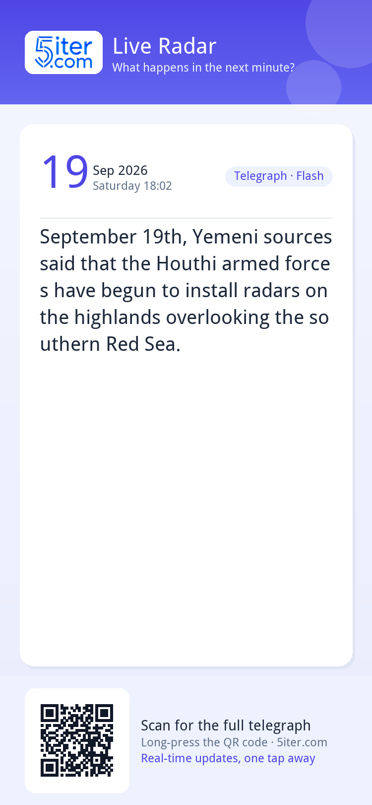 September 19th, Yemeni sources said that the Houthi armed fo