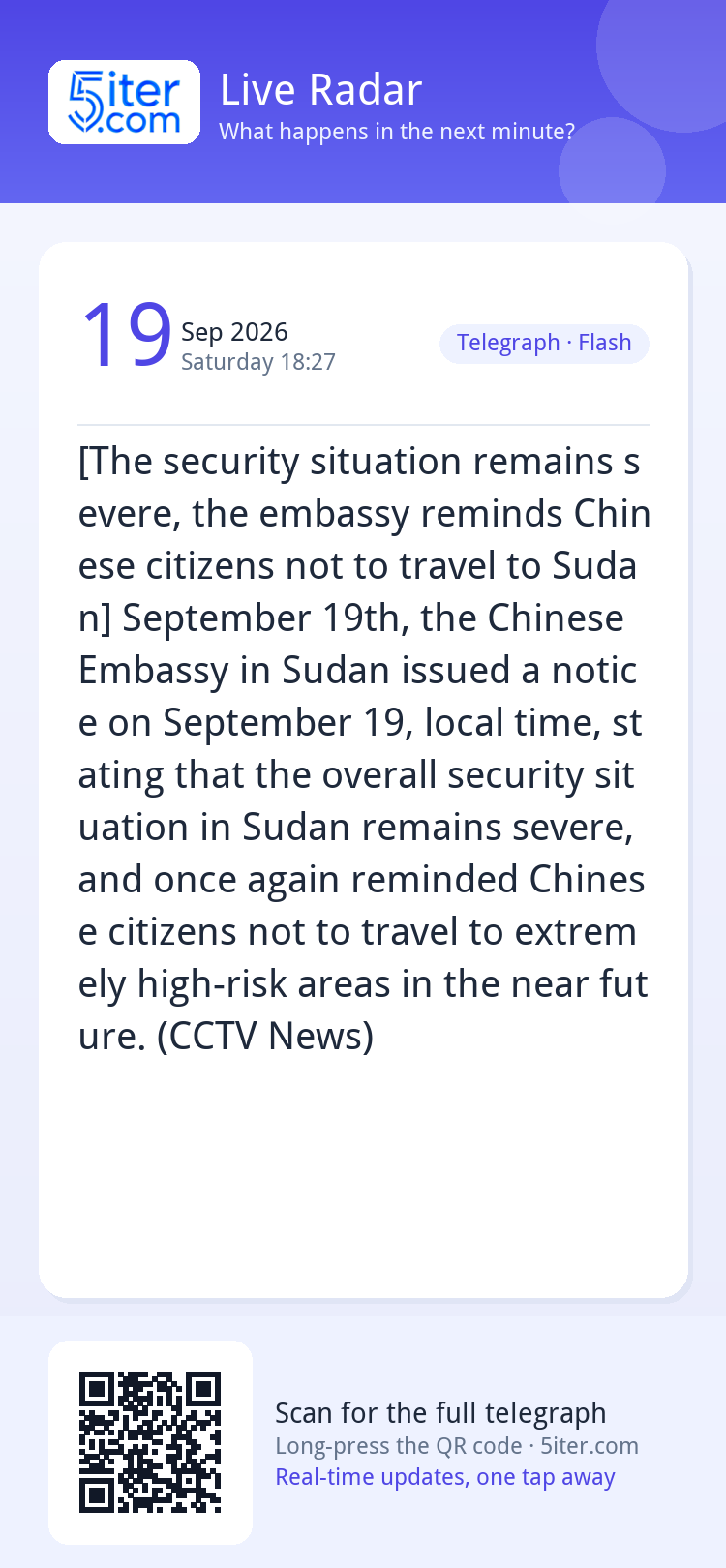 [The security situation remains severe, the embassy reminds 