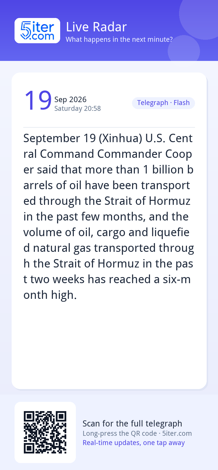 September 19 (Xinhua) U.S. Central Command Commander Cooper 