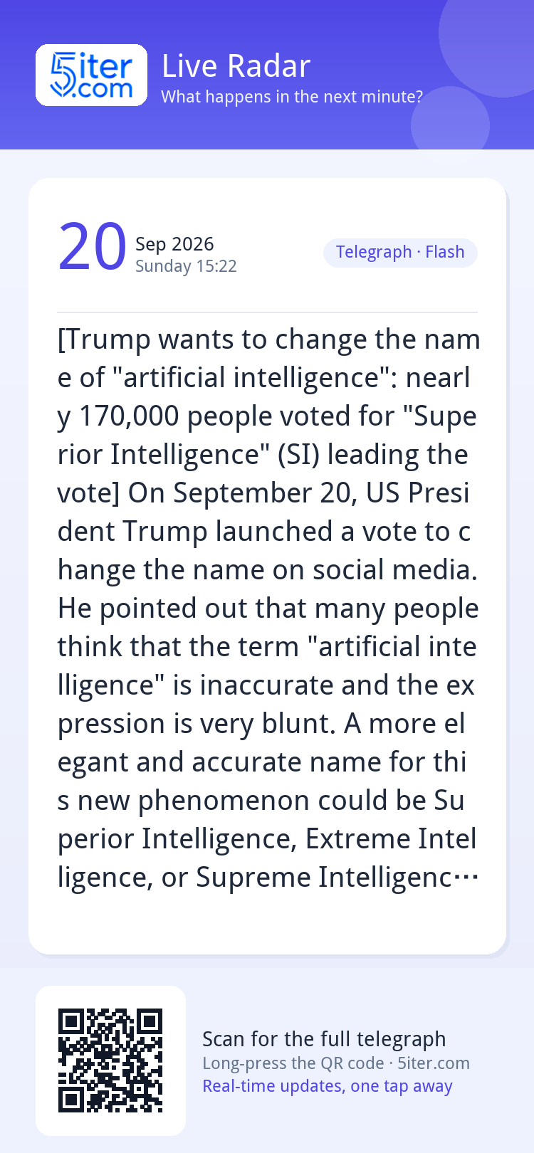 [Trump wants to change the name of "artificial intelligence"