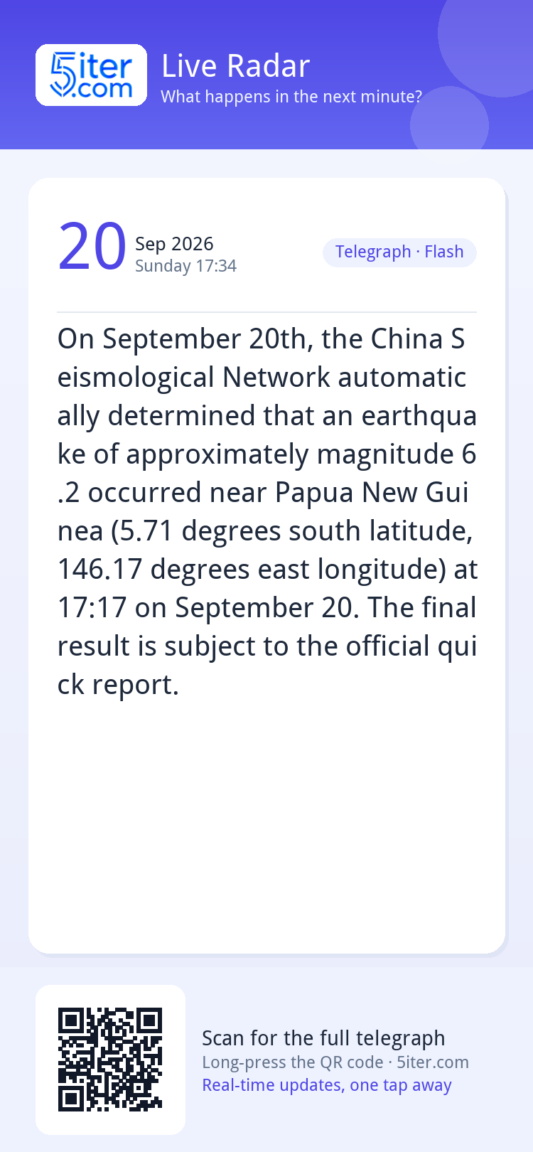 On September 20th, the China Seismological Network automatic