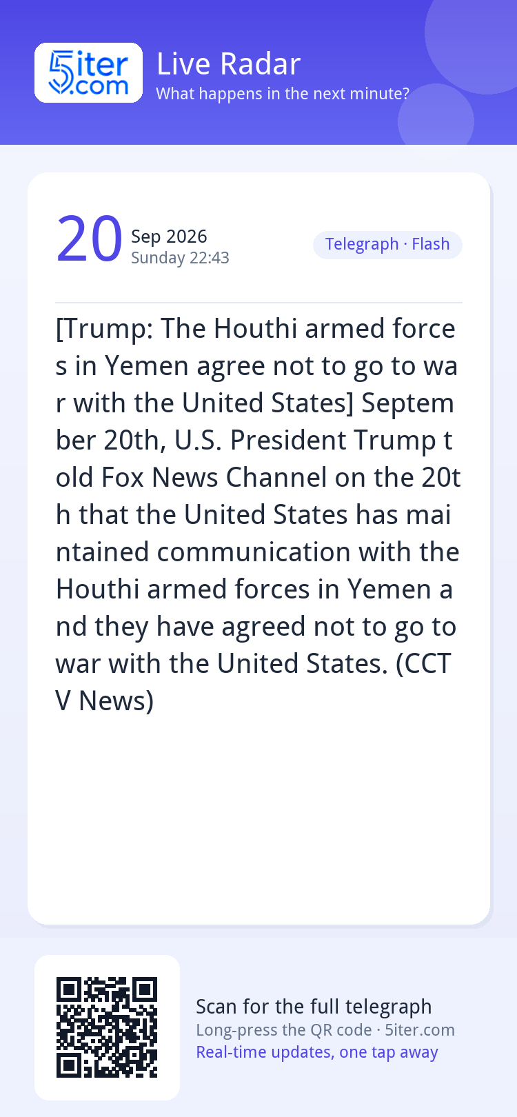 [Trump: The Houthi armed forces in Yemen agree not to go to 