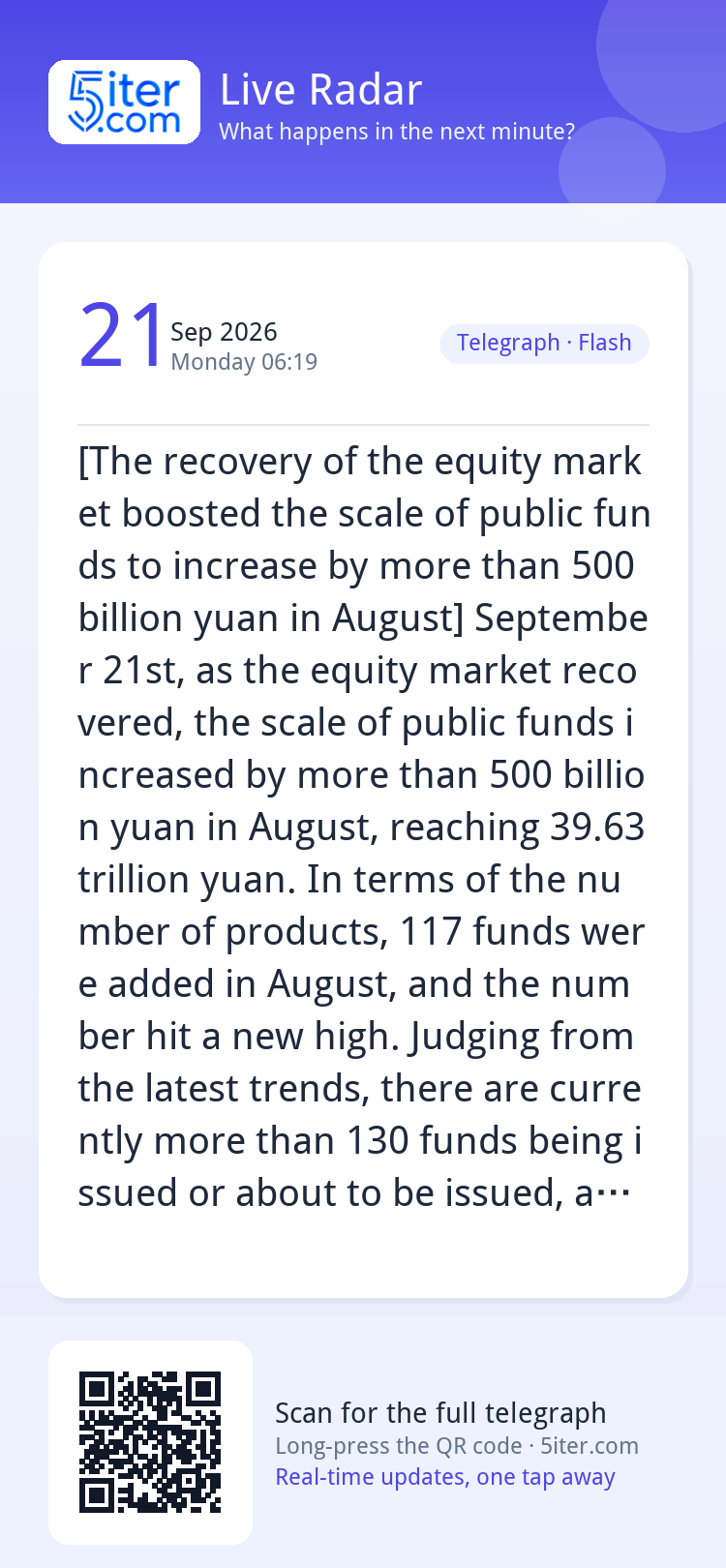 [The recovery of the equity market boosted the scale of publ