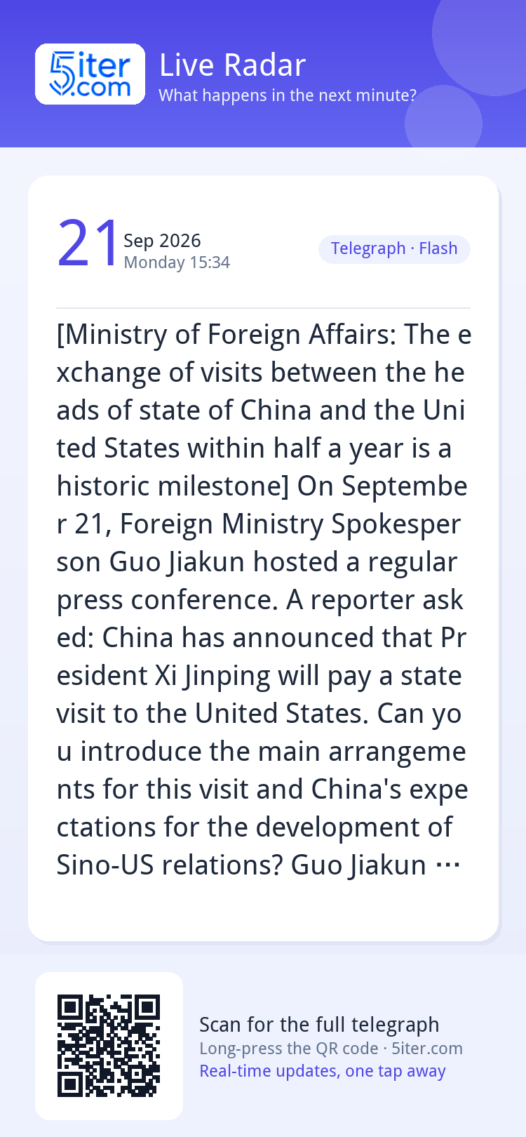 [Ministry of Foreign Affairs: The exchange of visits between