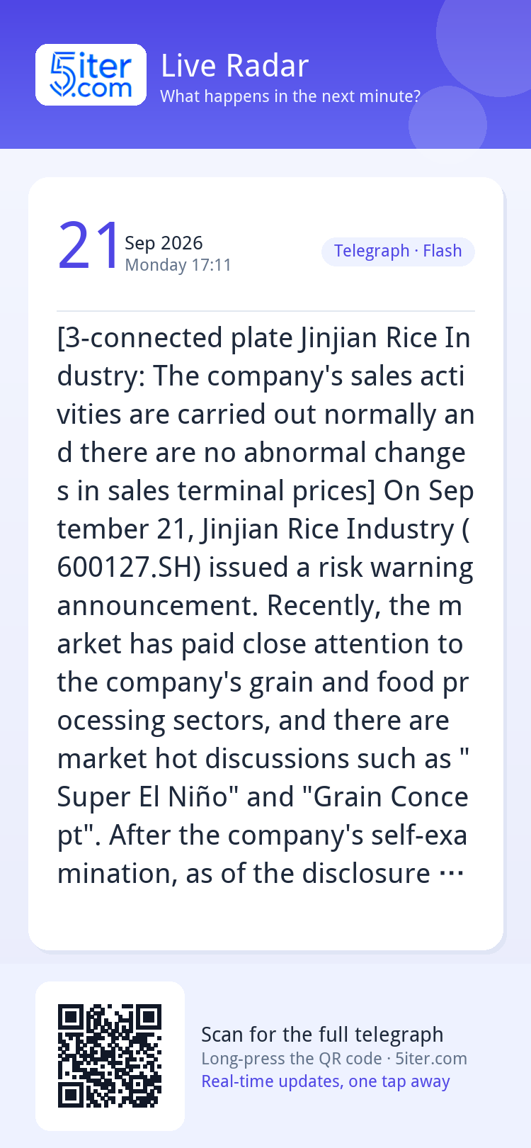[3-connected plate Jinjian Rice Industry: The company's sale