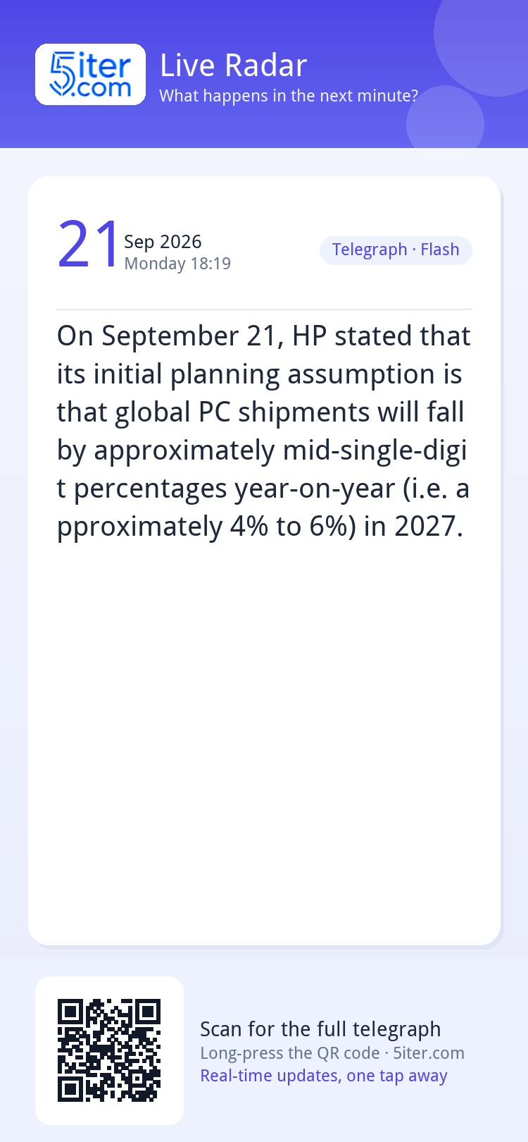 On September 21, HP stated that its initial planning assumpt