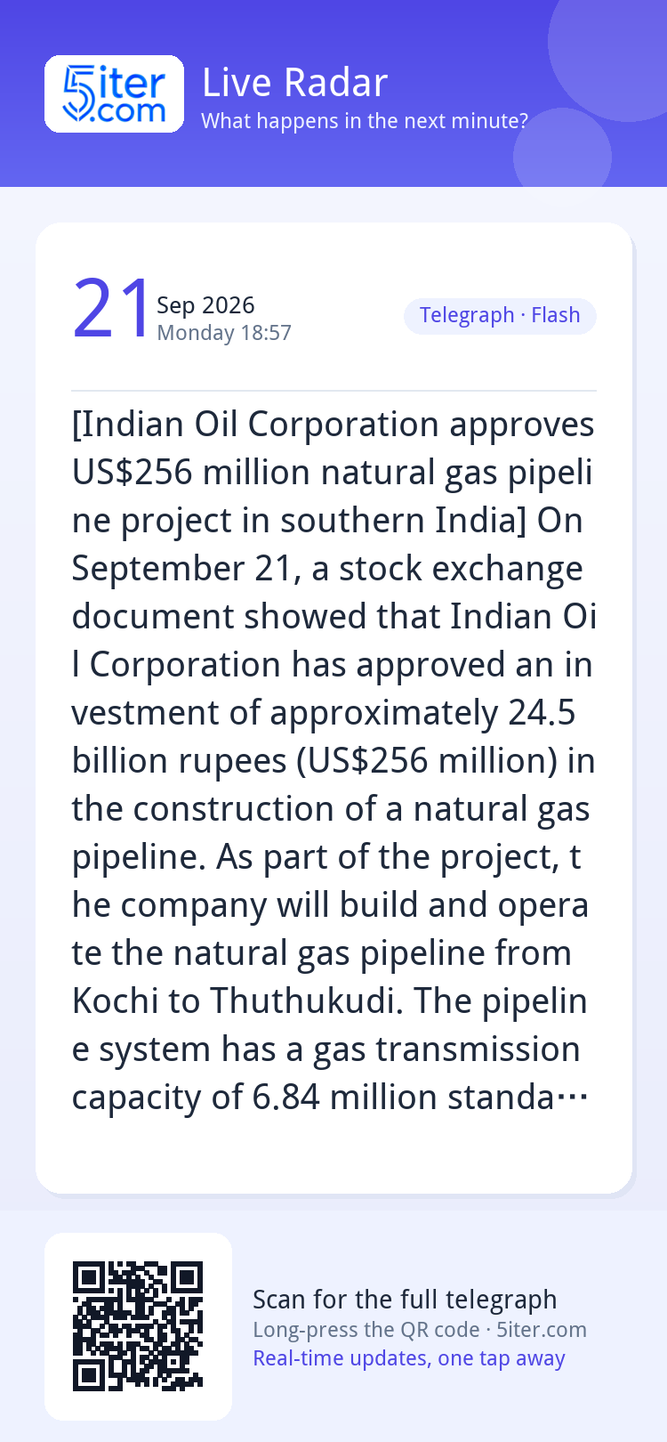 [Indian Oil Corporation approves US$256 million natural gas 