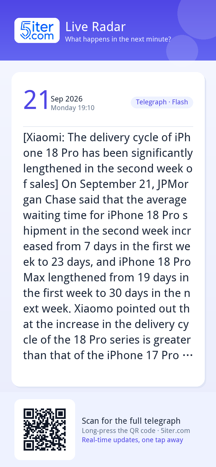 [Xiaomi: The delivery cycle of iPhone 18 Pro has been signif