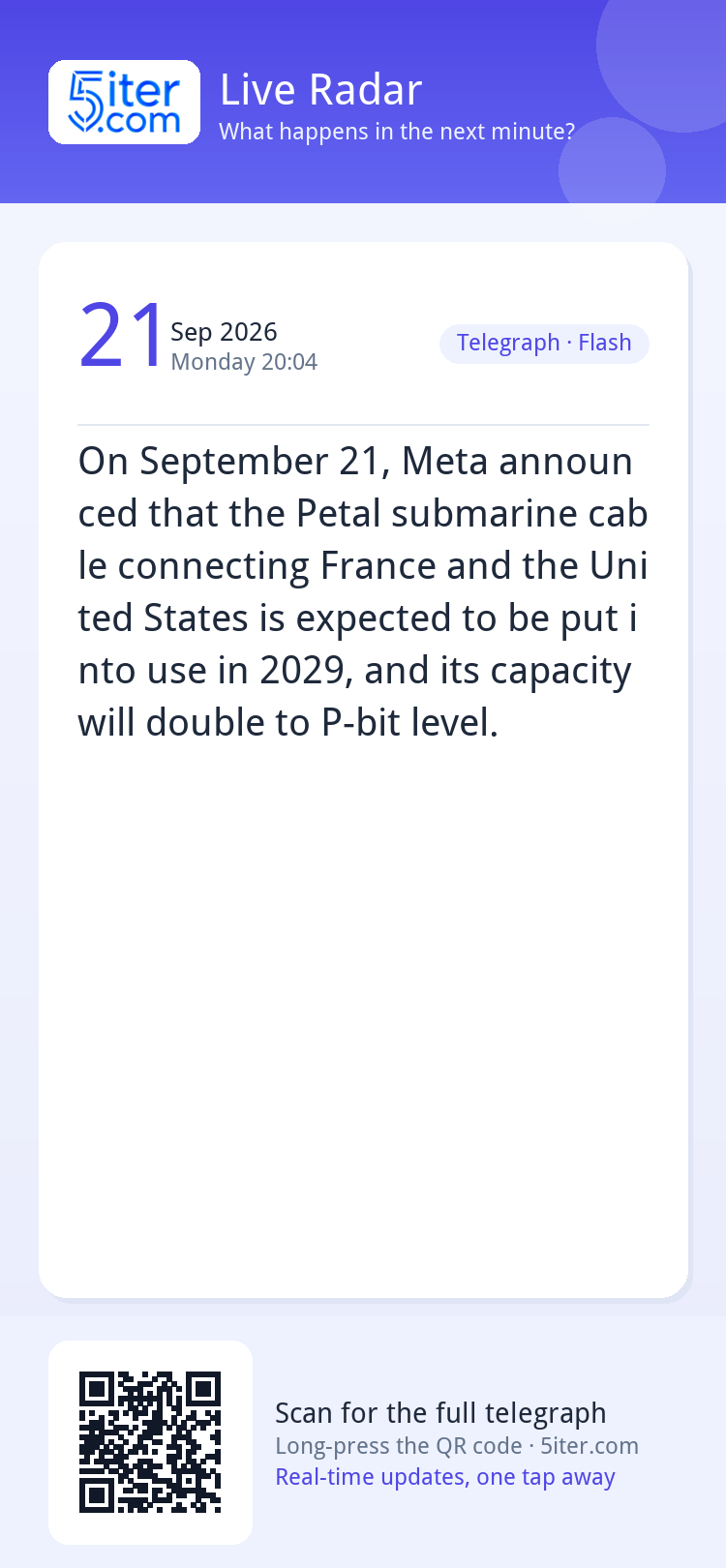 On September 21, Meta announced that the Petal submarine cab