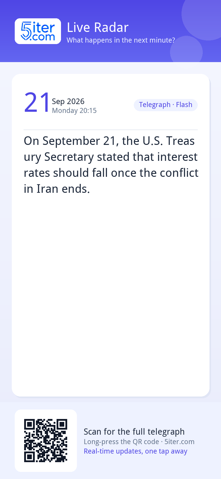 On September 21, the U.S. Treasury Secretary stated that int