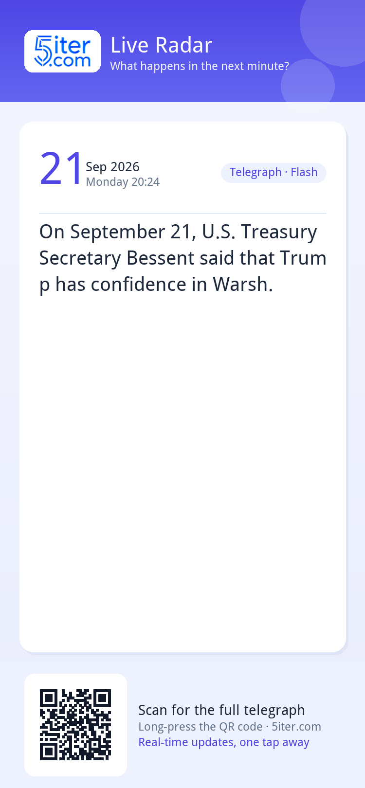 On September 21, U.S. Treasury Secretary Bessent said that T