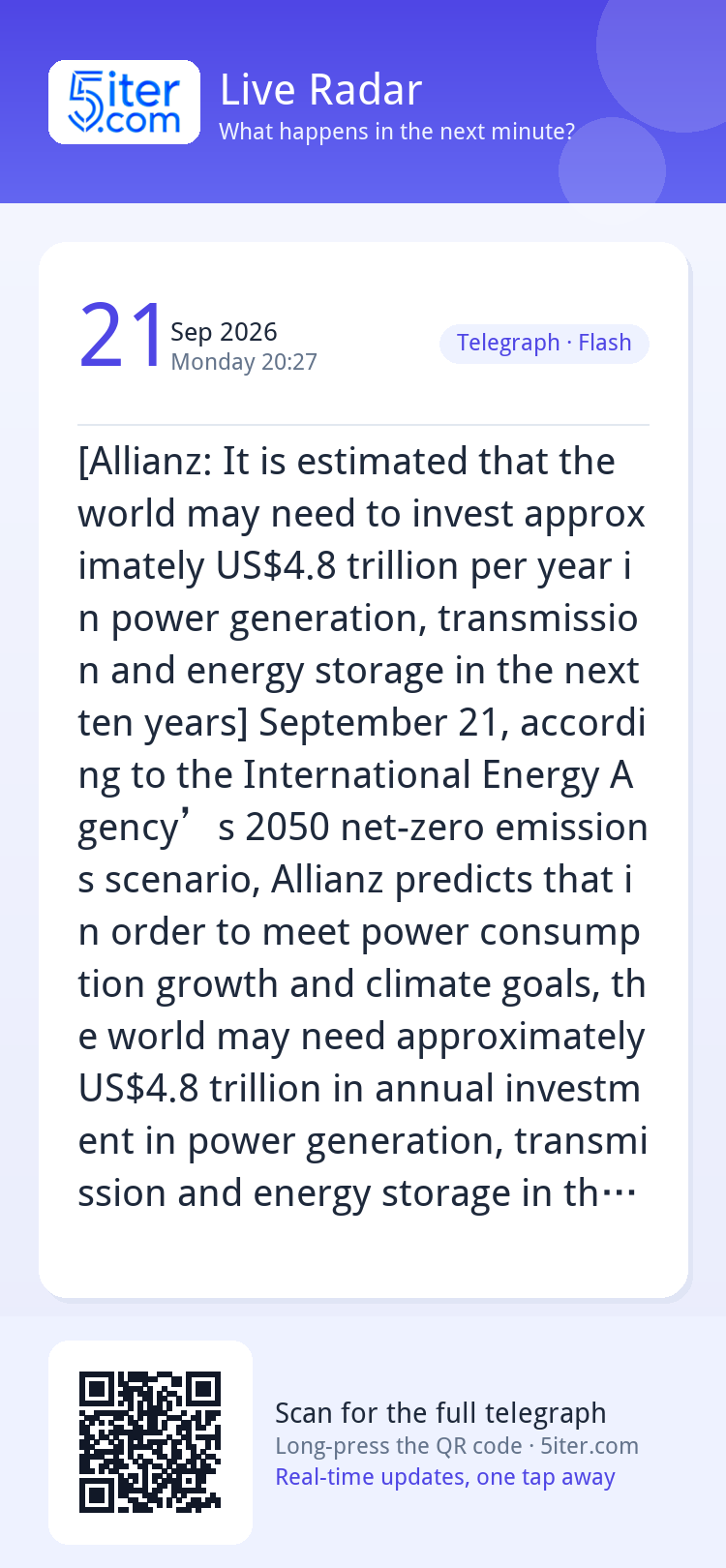 [Allianz: It is estimated that the world may need to invest 