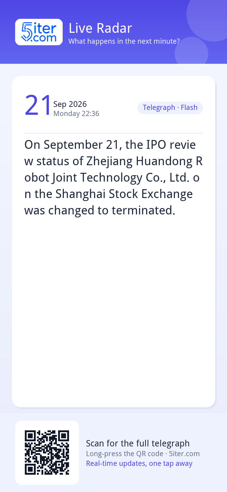 On September 21, the IPO review status of Zhejiang Huandong 