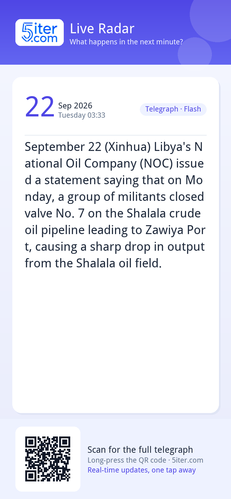 September 22 (Xinhua) Libya's National Oil Company (NOC) iss