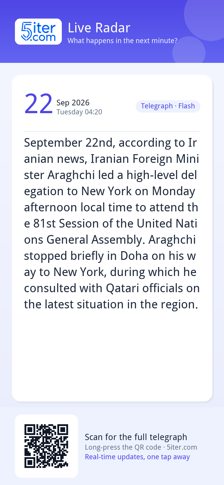 September 22nd, according to Iranian news, Iranian Foreign M
