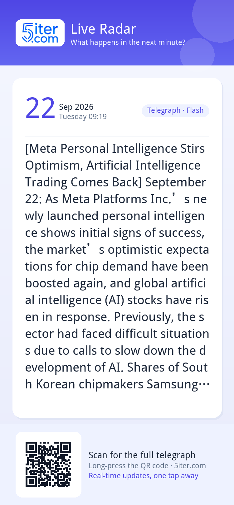 [Meta Personal Intelligence Stirs Optimism, Artificial Intel