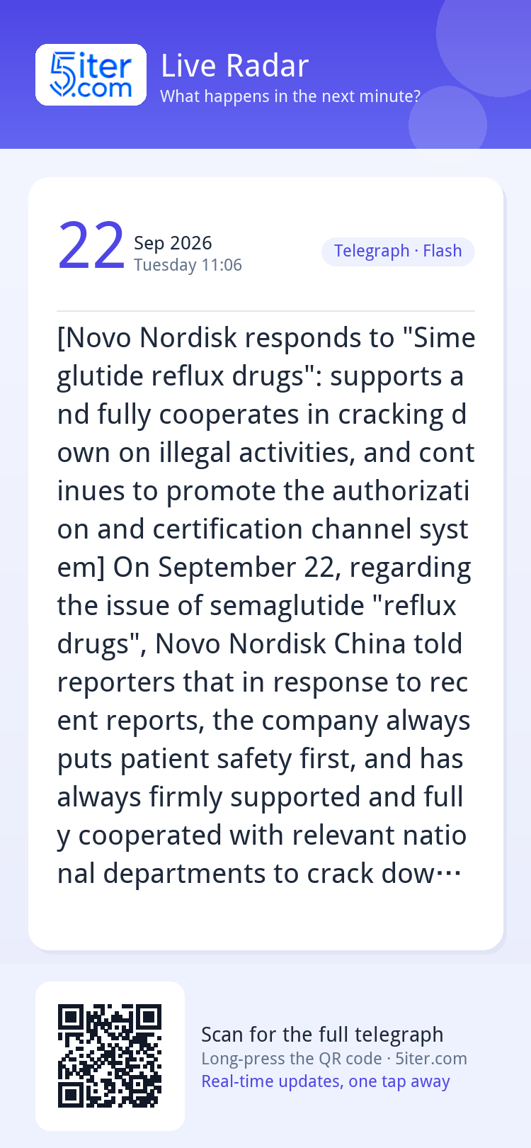 [Novo Nordisk responds to "Simeglutide reflux drugs": suppor