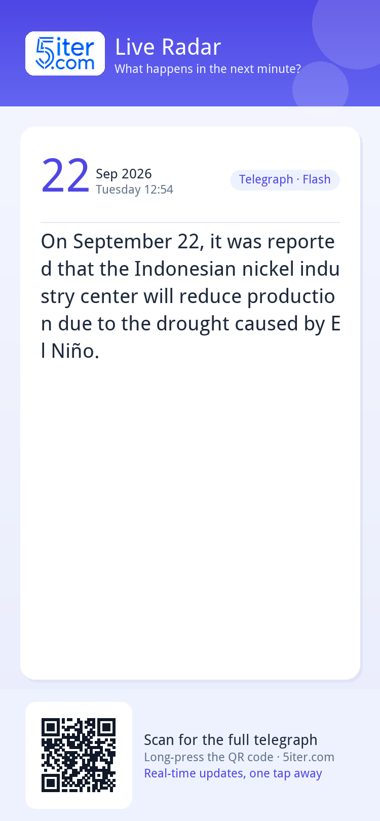 On September 22, it was reported that the Indonesian nickel 