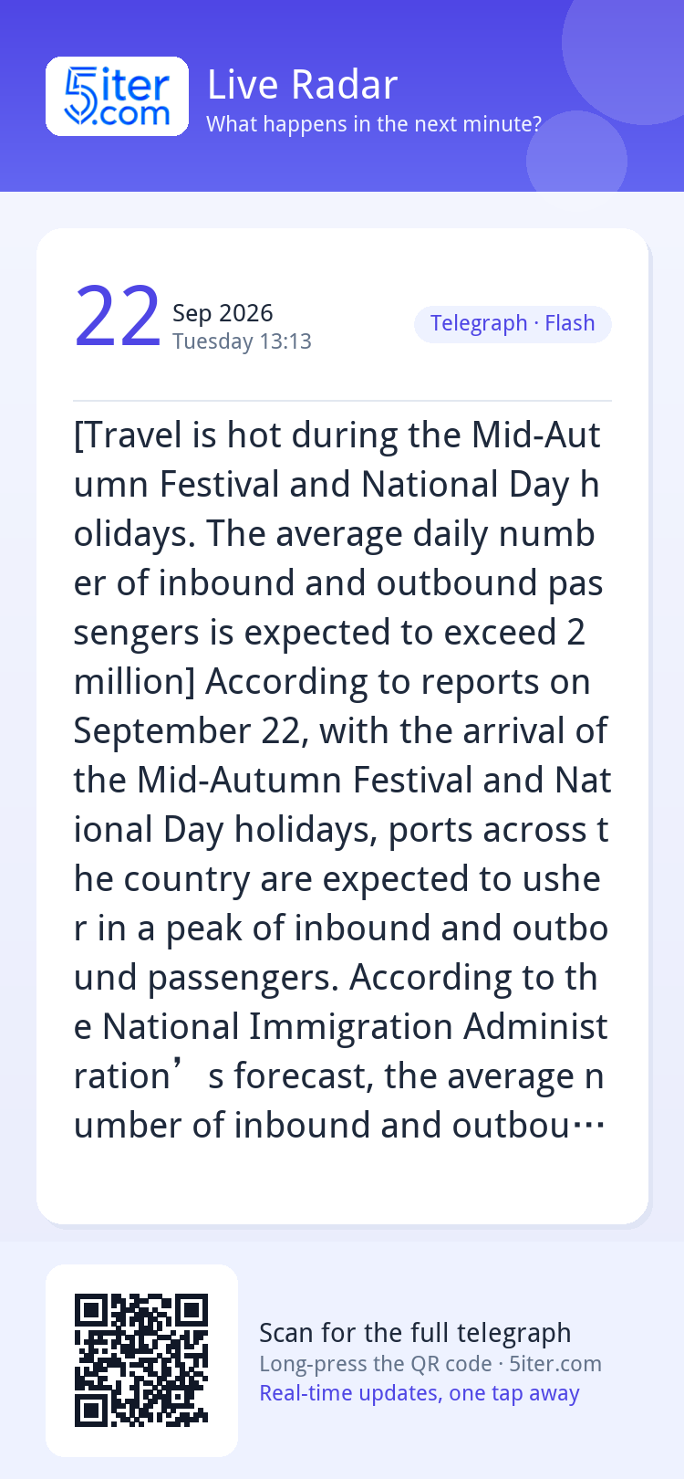 [Travel is hot during the Mid-Autumn Festival and National D