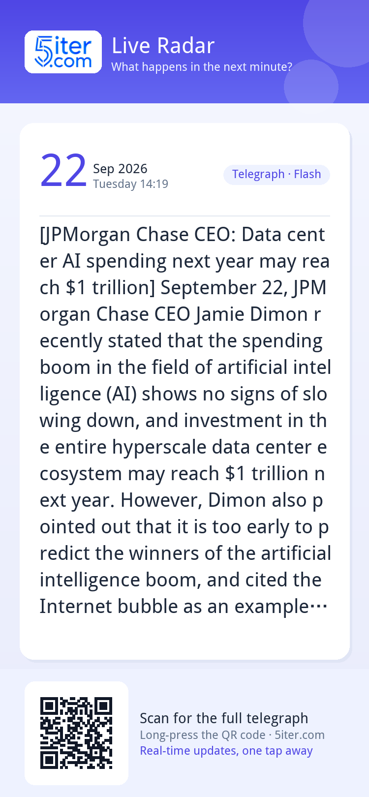 [JPMorgan Chase CEO: Data center AI spending next year may r