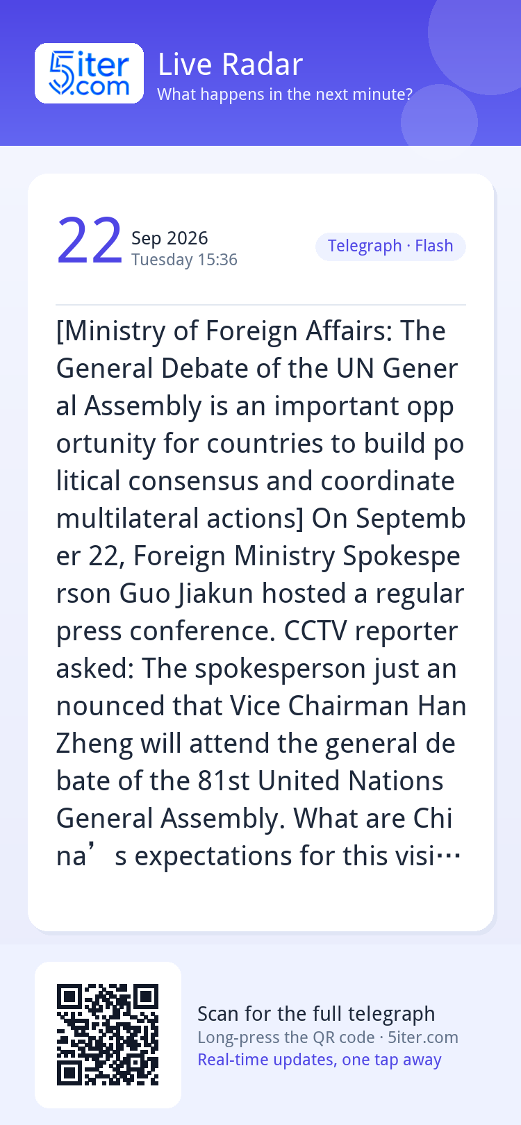 [Ministry of Foreign Affairs: The General Debate of the UN G