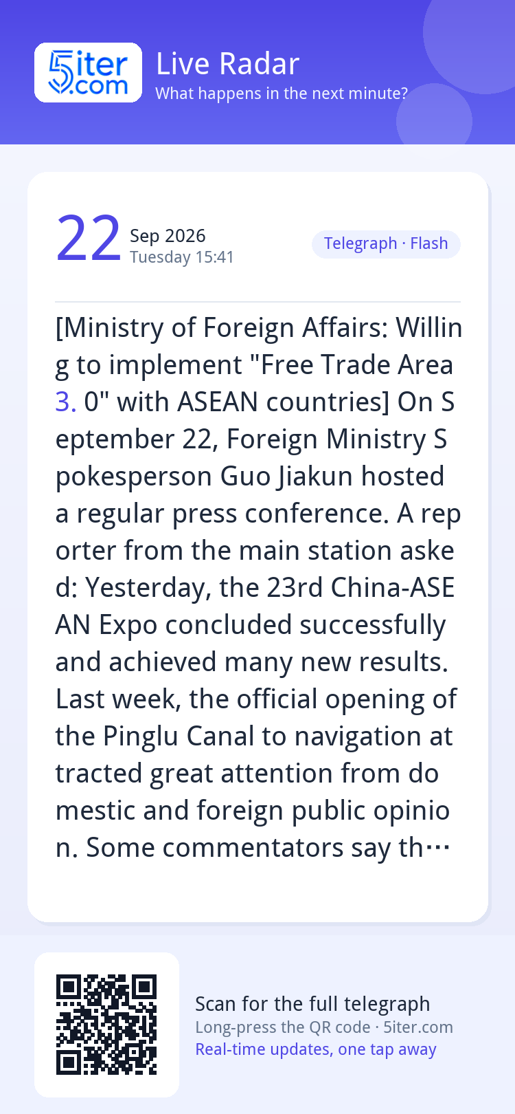[Ministry of Foreign Affairs: Willing to implement "Free Tra