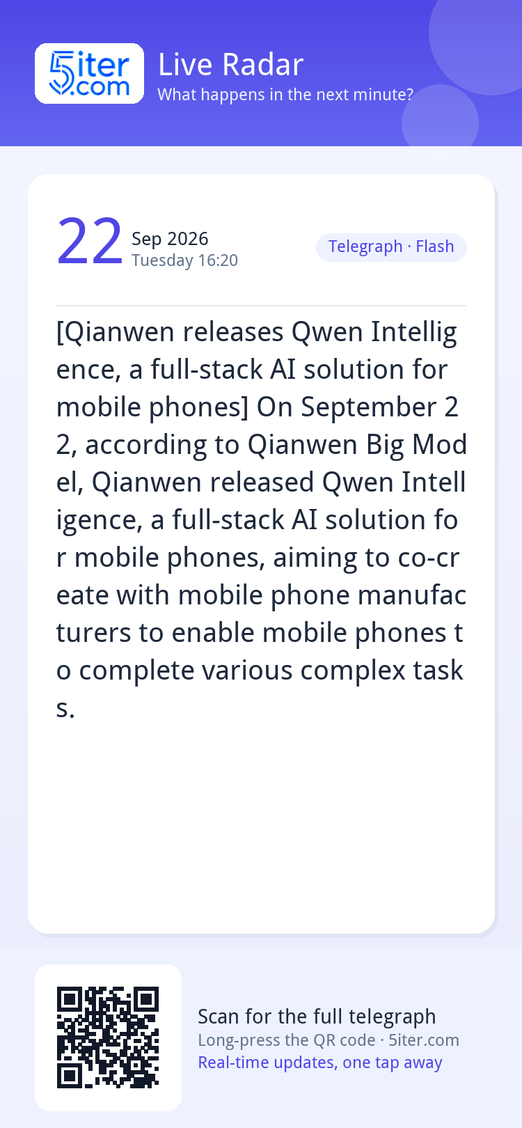 [Qianwen releases Qwen Intelligence, a full-stack AI solutio