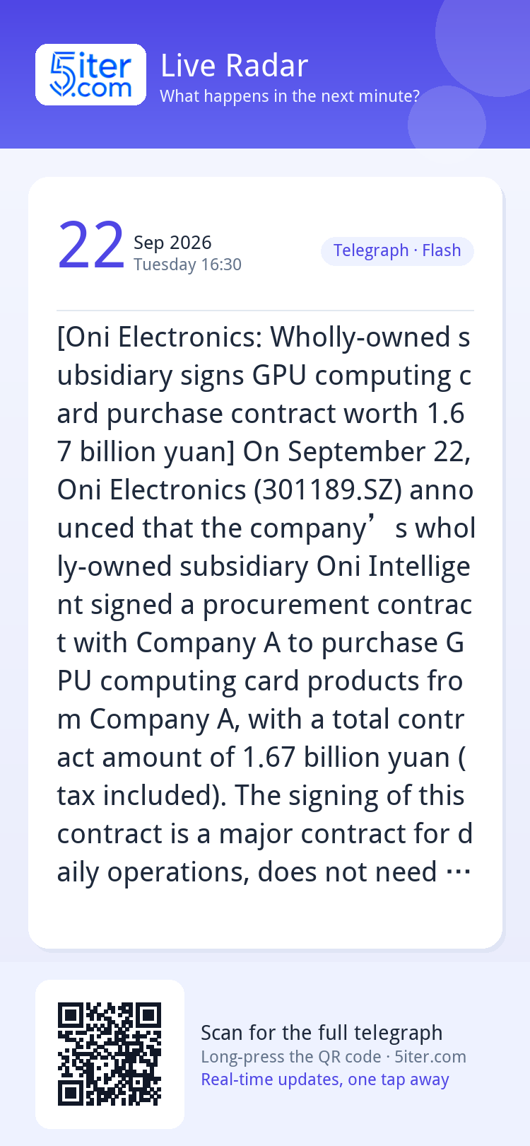 [Oni Electronics: Wholly-owned subsidiary signs GPU computin