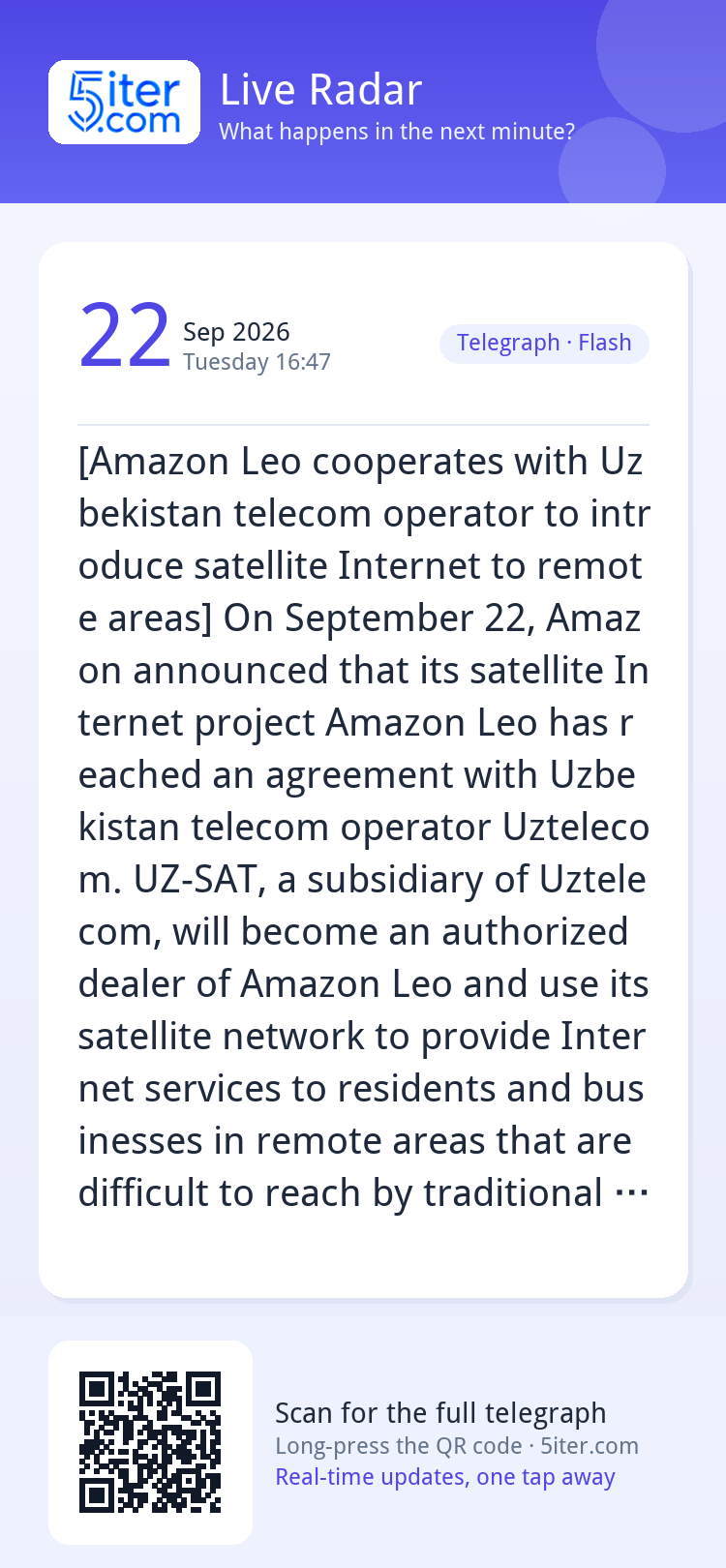 [Amazon Leo cooperates with Uzbekistan telecom operator to i