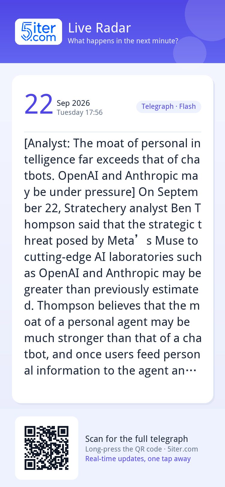 [Analyst: The moat of personal intelligence far exceeds that