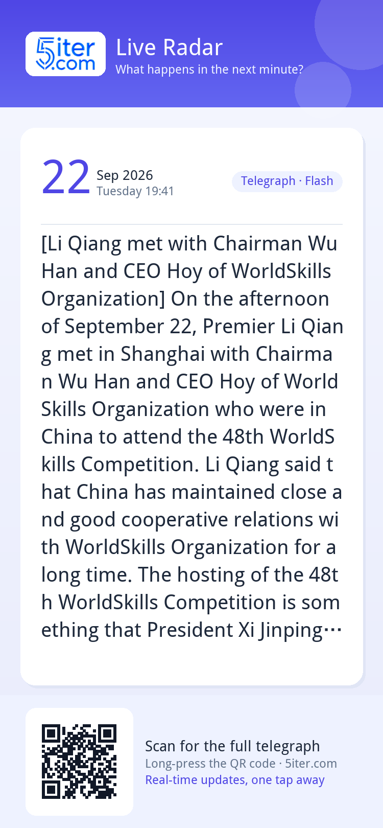 [Li Qiang met with Chairman Wu Han and CEO Hoy of WorldSkill