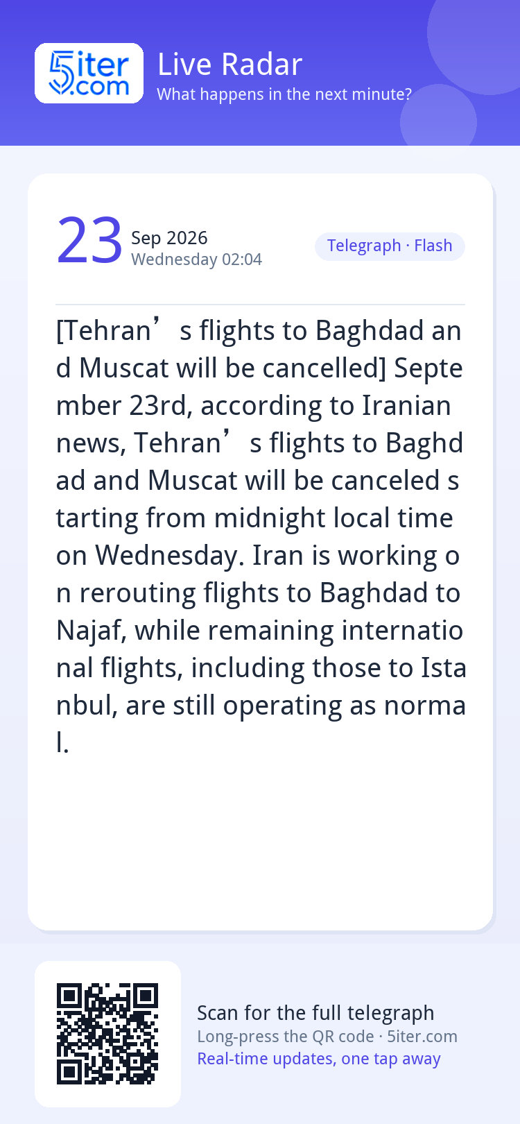 [Tehran’s flights to Baghdad and Muscat will be cancelled] S