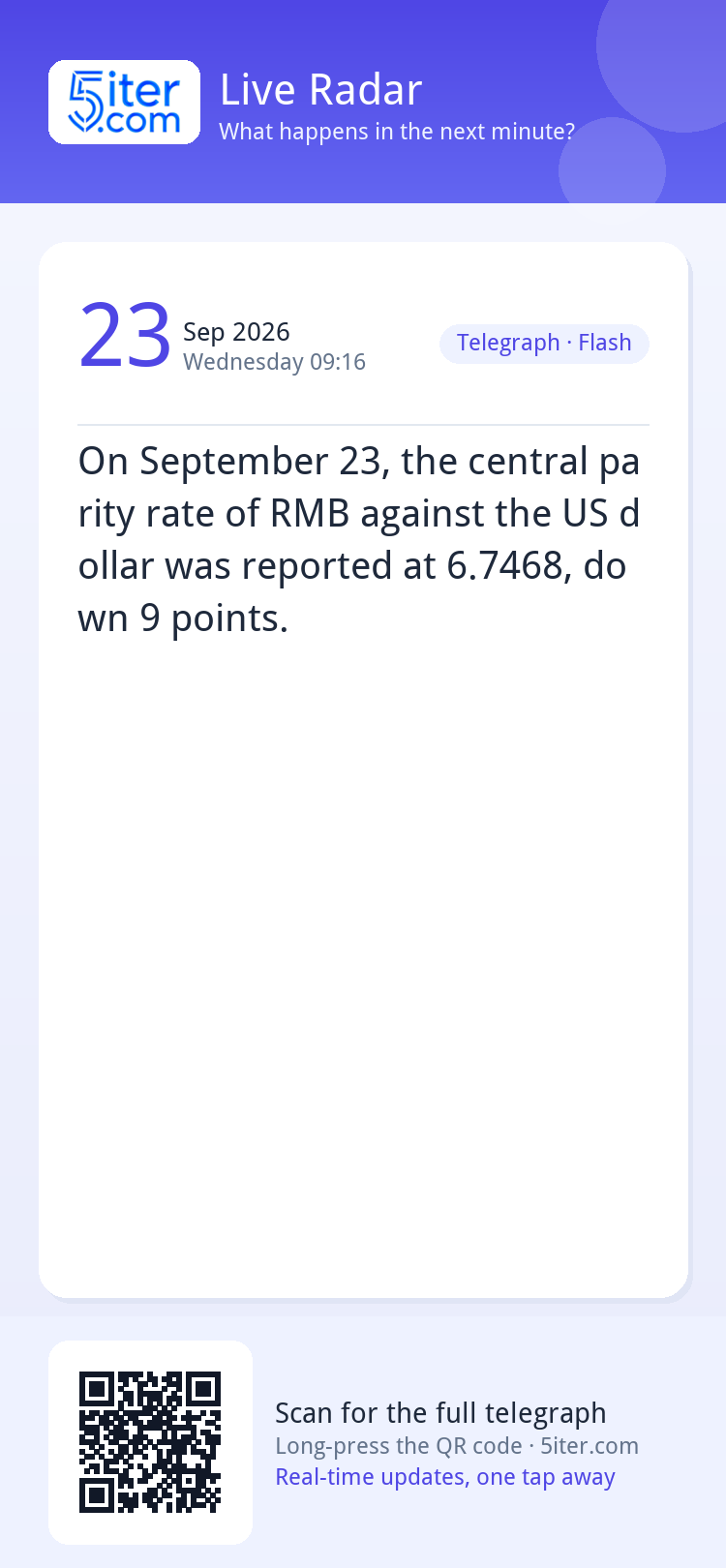 On September 23, the central parity rate of RMB against the 