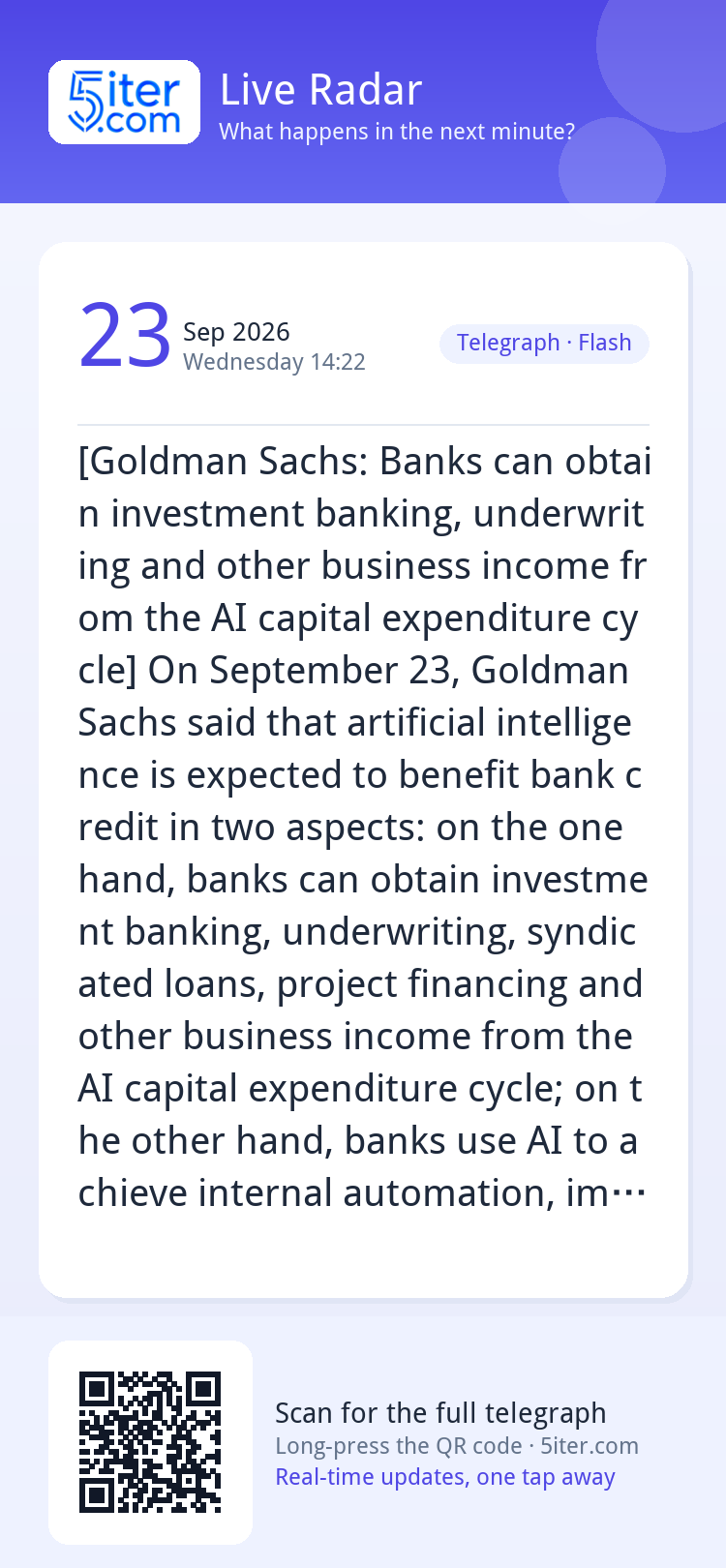 [Goldman Sachs: Banks can obtain investment banking, underwr